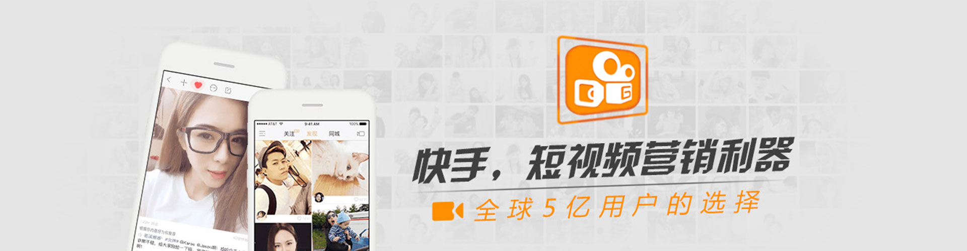 潼南信息流竞价